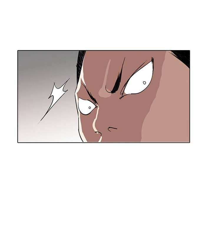 Lookism Chapter 130 - Page 122