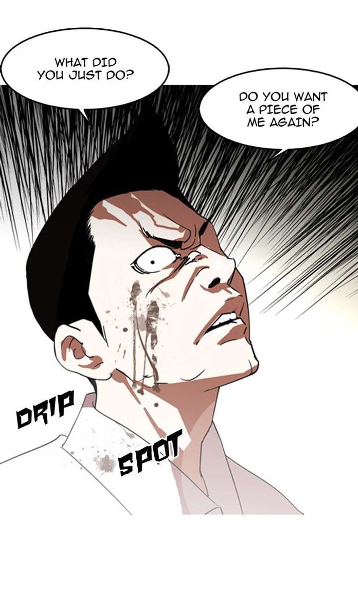 Lookism Chapter 130 - Page 15