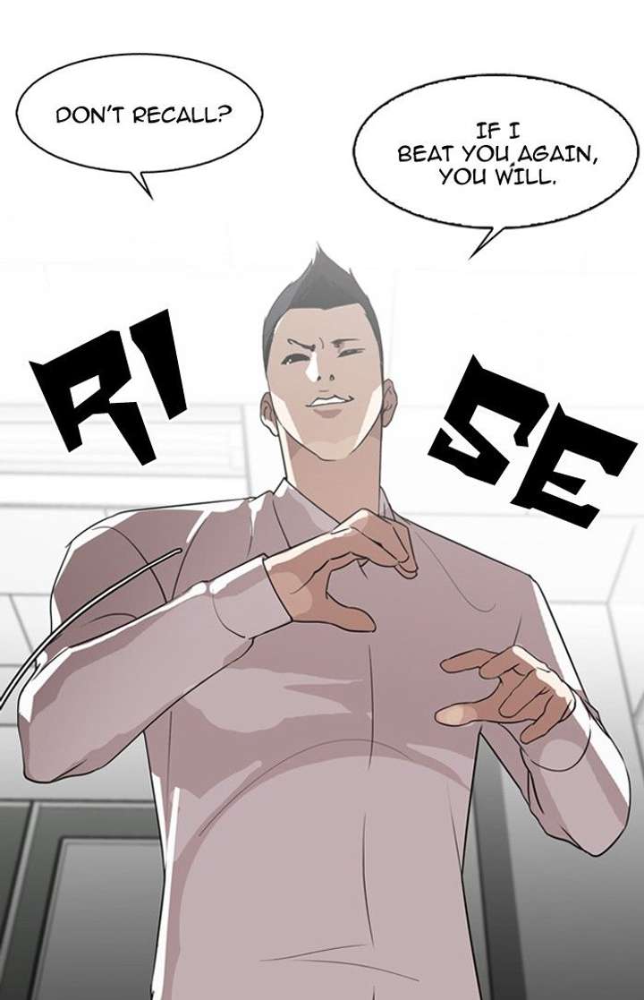 Lookism Chapter 130 - Page 19