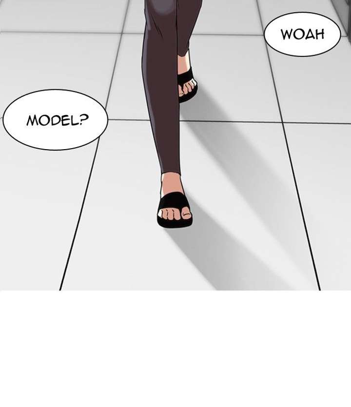 Lookism Chapter 130 - Page 2