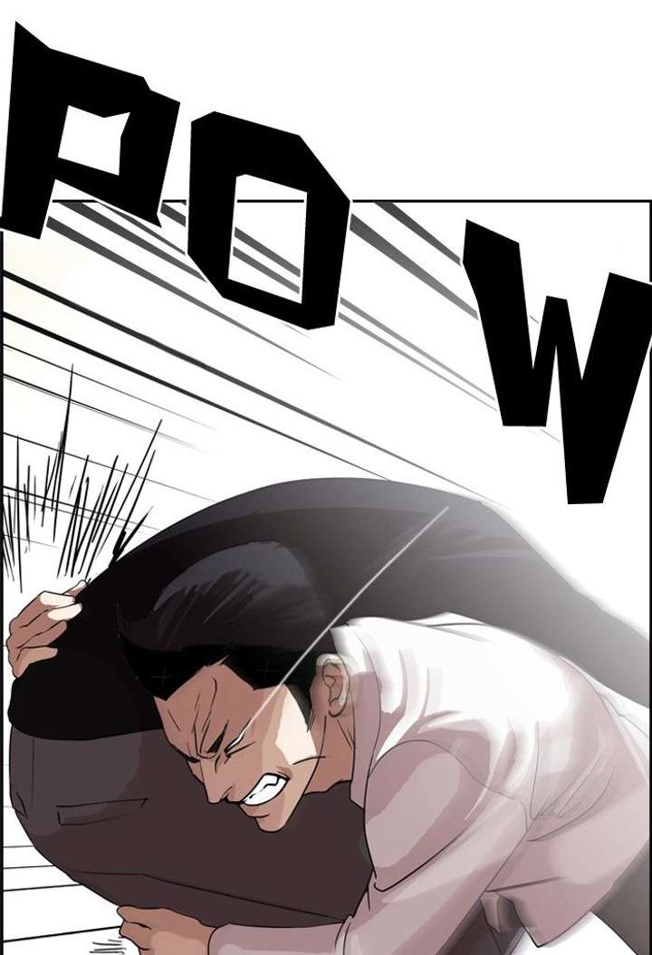 Lookism Chapter 130 - Page 25
