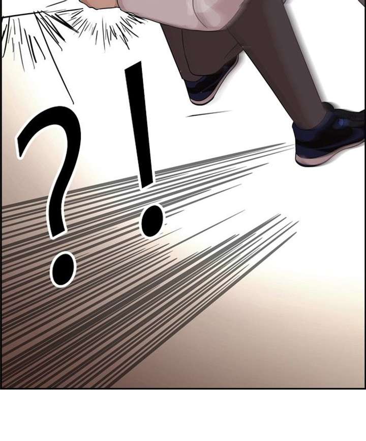 Lookism Chapter 130 - Page 26