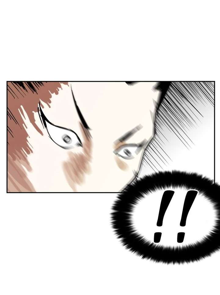 Lookism Chapter 130 - Page 27