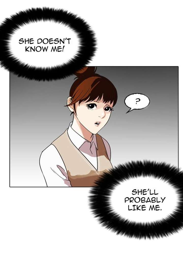 Lookism Chapter 130 - Page 3