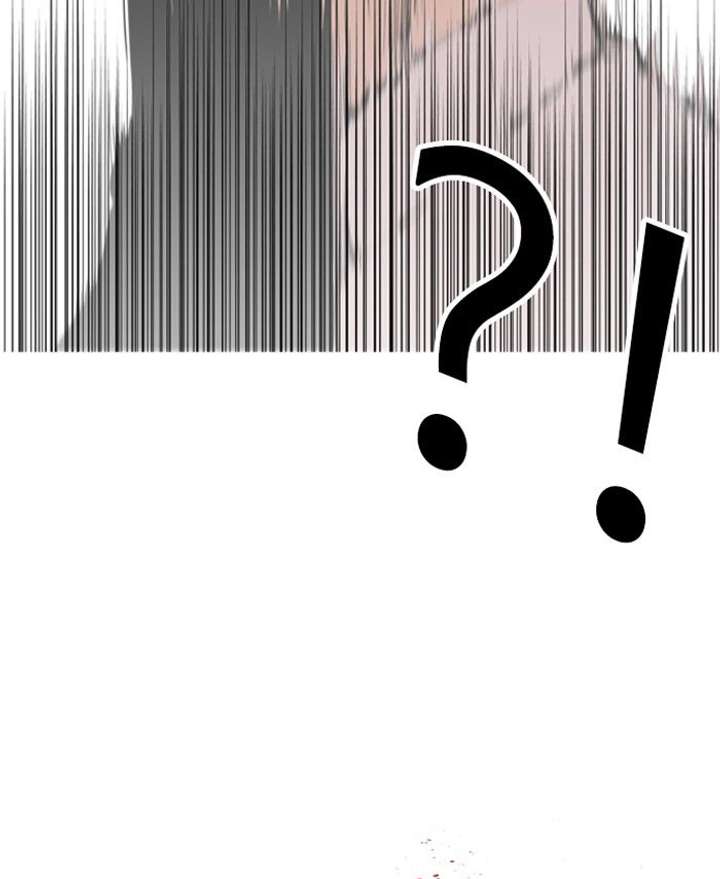 Lookism Chapter 130 - Page 39