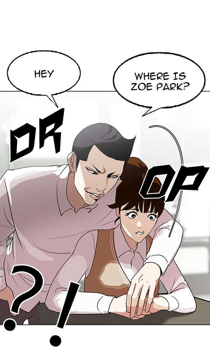 Lookism Chapter 130 - Page 4