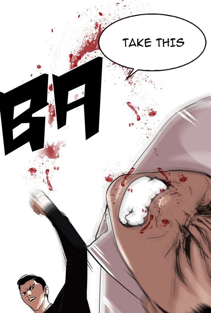 Lookism Chapter 130 - Page 40