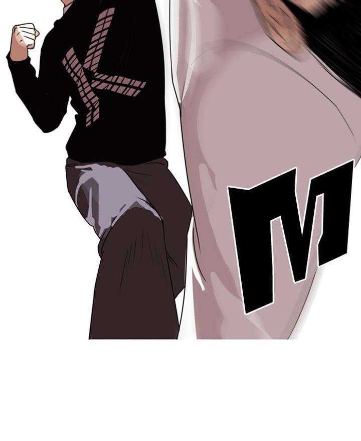 Lookism Chapter 130 - Page 41