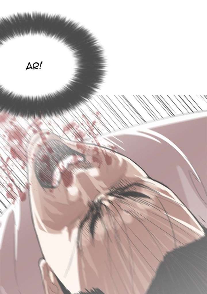 Lookism Chapter 130 - Page 42