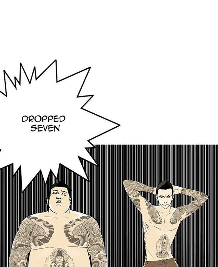 Lookism Chapter 130 - Page 45