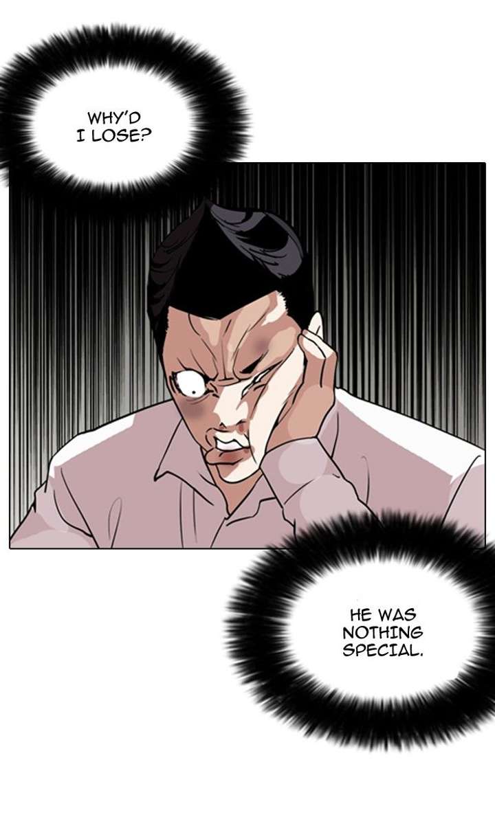 Lookism Chapter 130 - Page 59