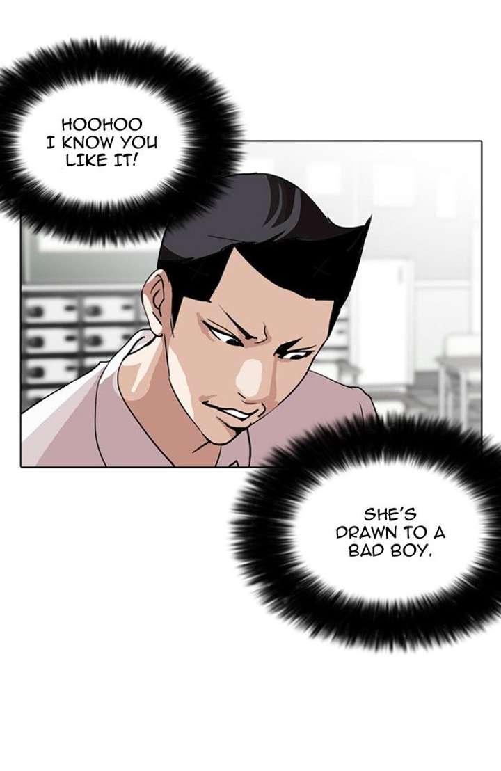 Lookism Chapter 130 - Page 6