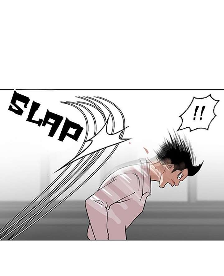 Lookism Chapter 130 - Page 61