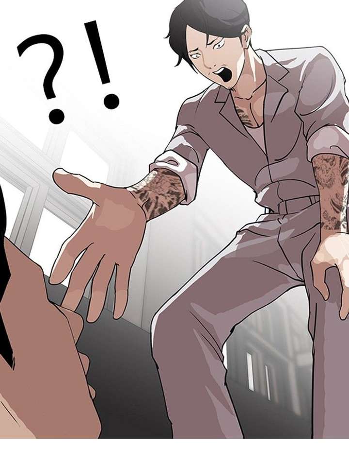 Lookism Chapter 130 - Page 70