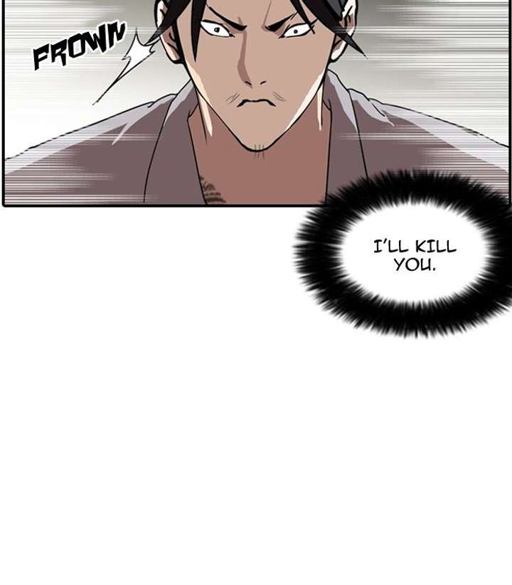 Lookism Chapter 130 - Page 74