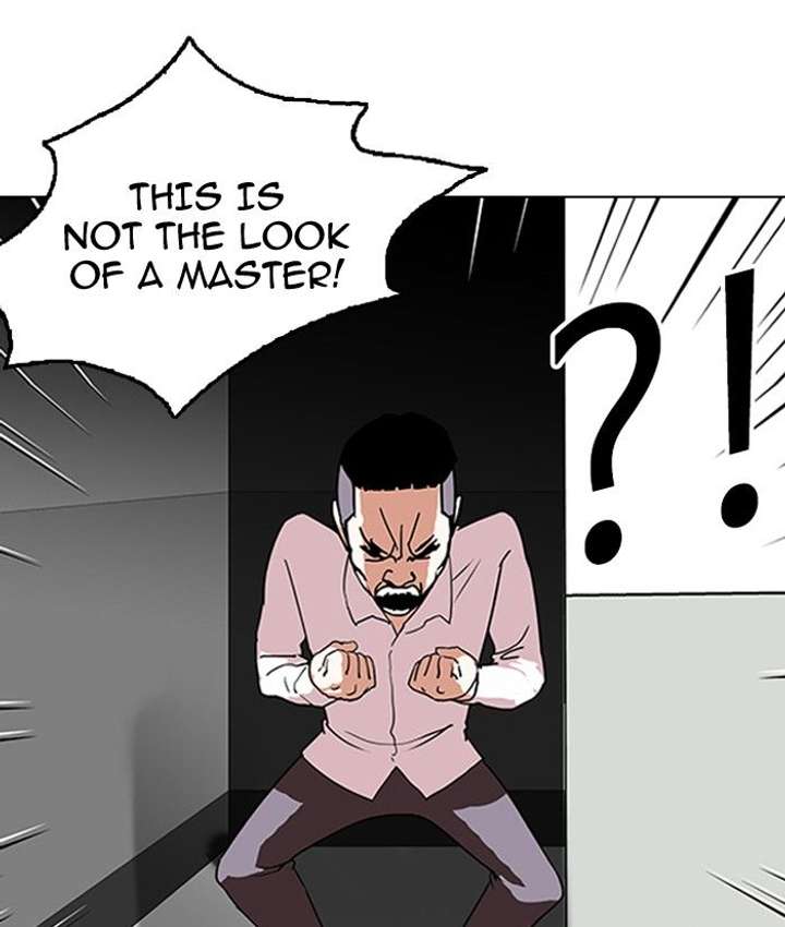 Lookism Chapter 130 - Page 78