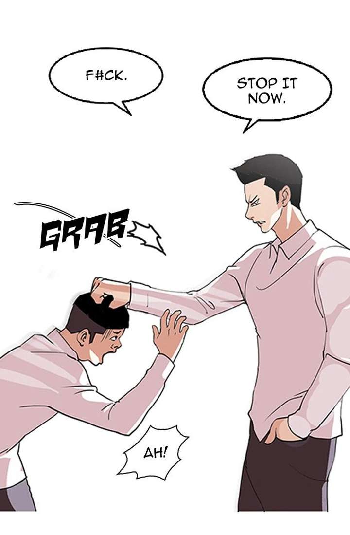 Lookism Chapter 130 - Page 81