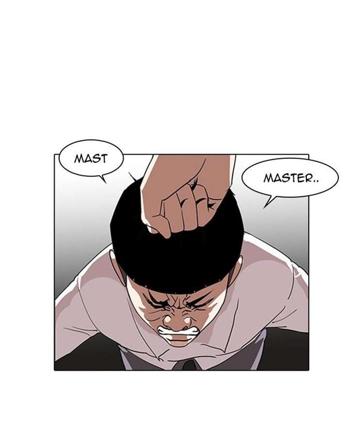 Lookism Chapter 130 - Page 82