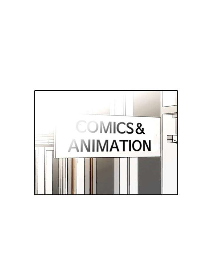 Lookism Chapter 130 - Page 91