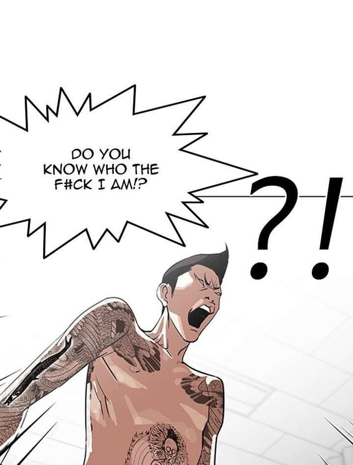 Lookism Chapter 130 - Page 94