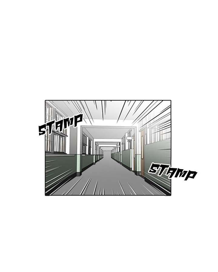 Lookism Chapter 130 - Page 99