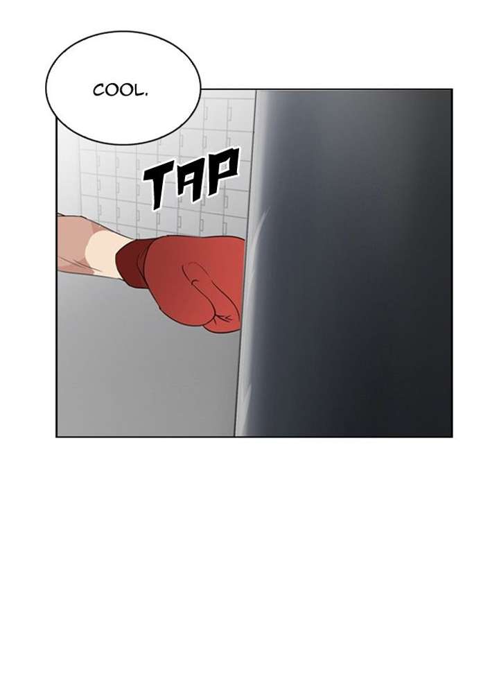 Lookism Chapter 131 - Page 106