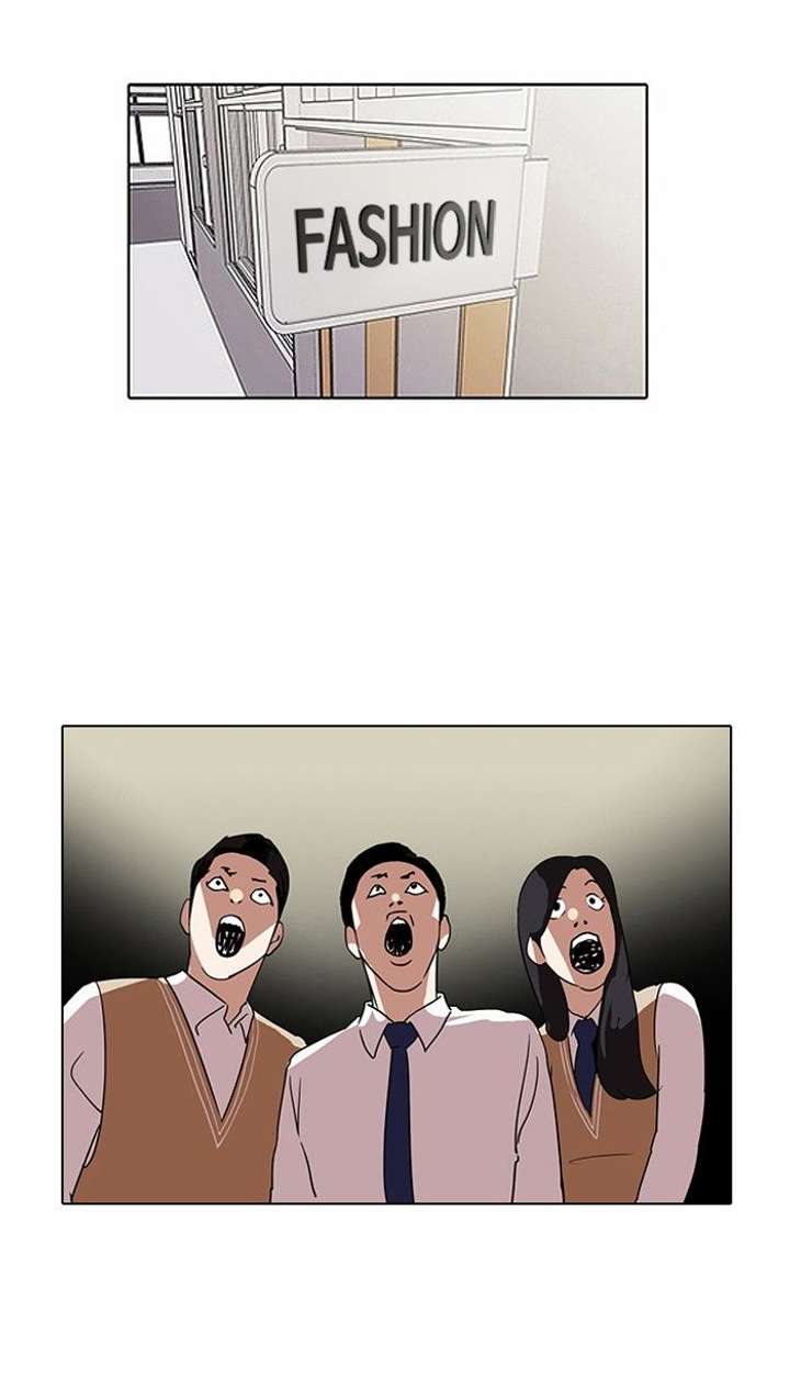 Lookism Chapter 131 - Page 11