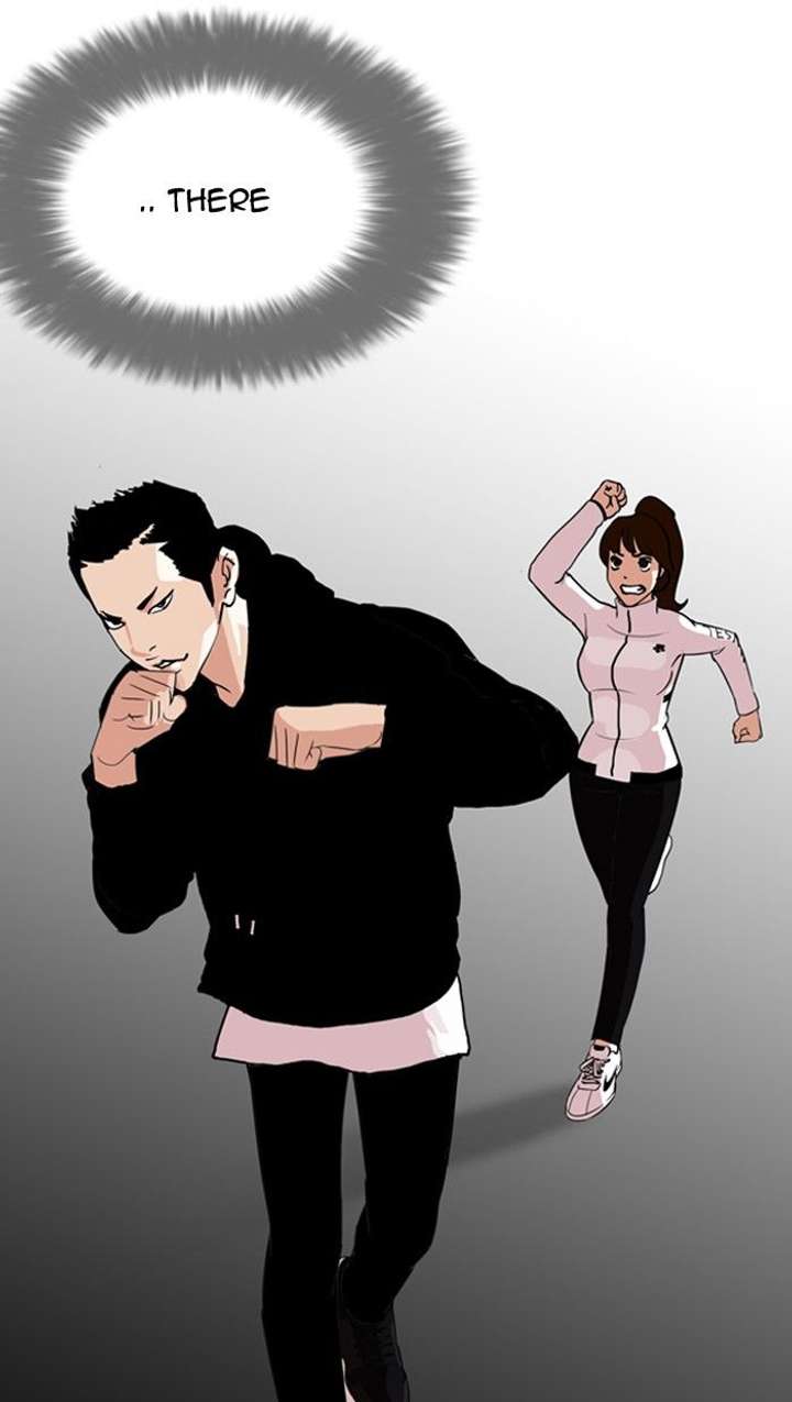 Lookism Chapter 131 - Page 111