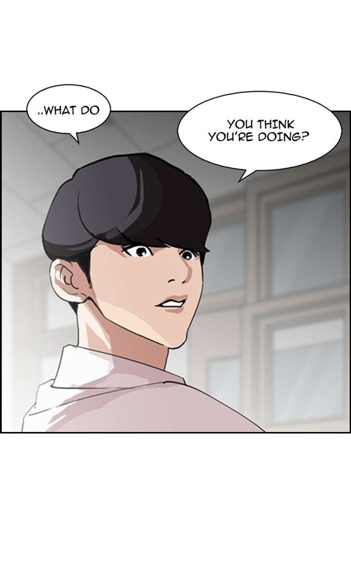 Lookism Chapter 131 - Page 12
