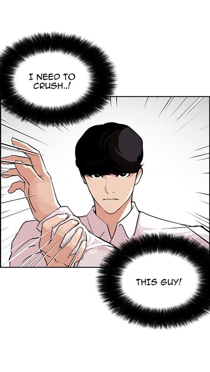 Lookism Chapter 131 - Page 18