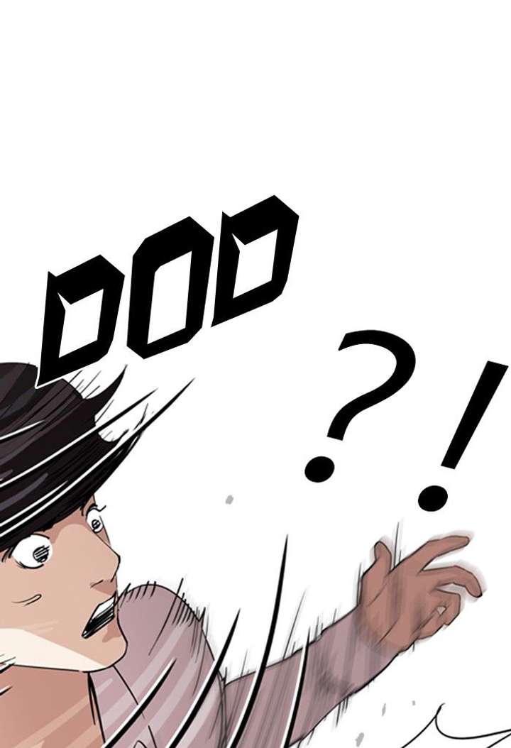 Lookism Chapter 131 - Page 26