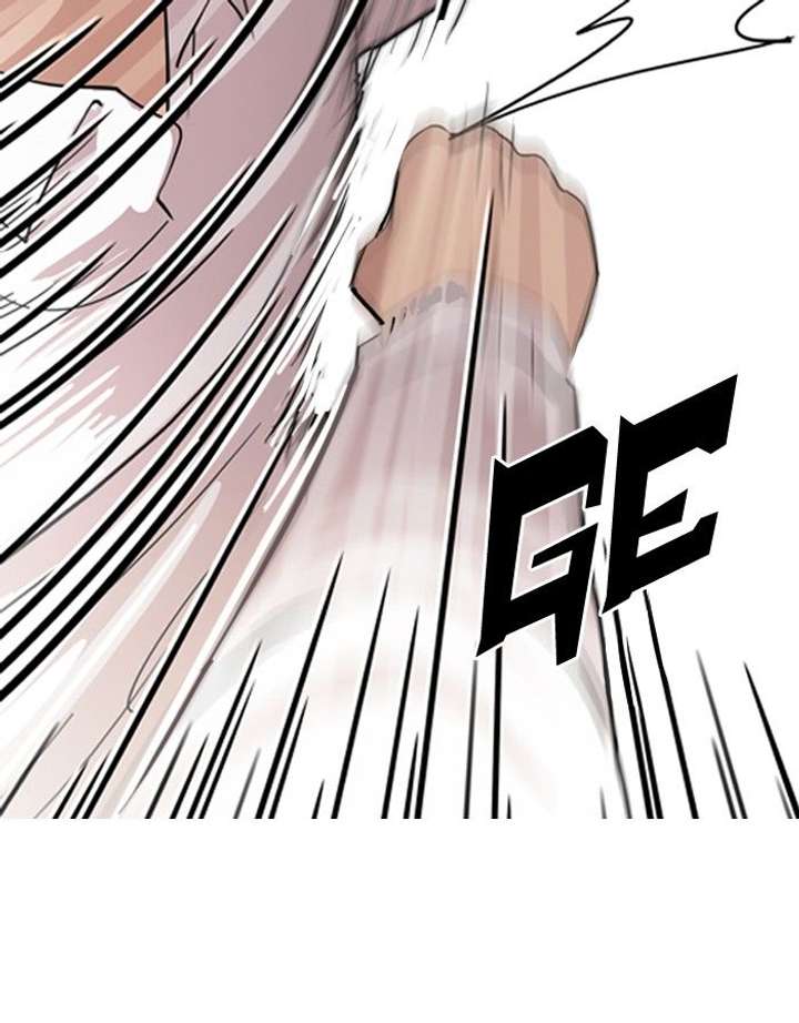 Lookism Chapter 131 - Page 27