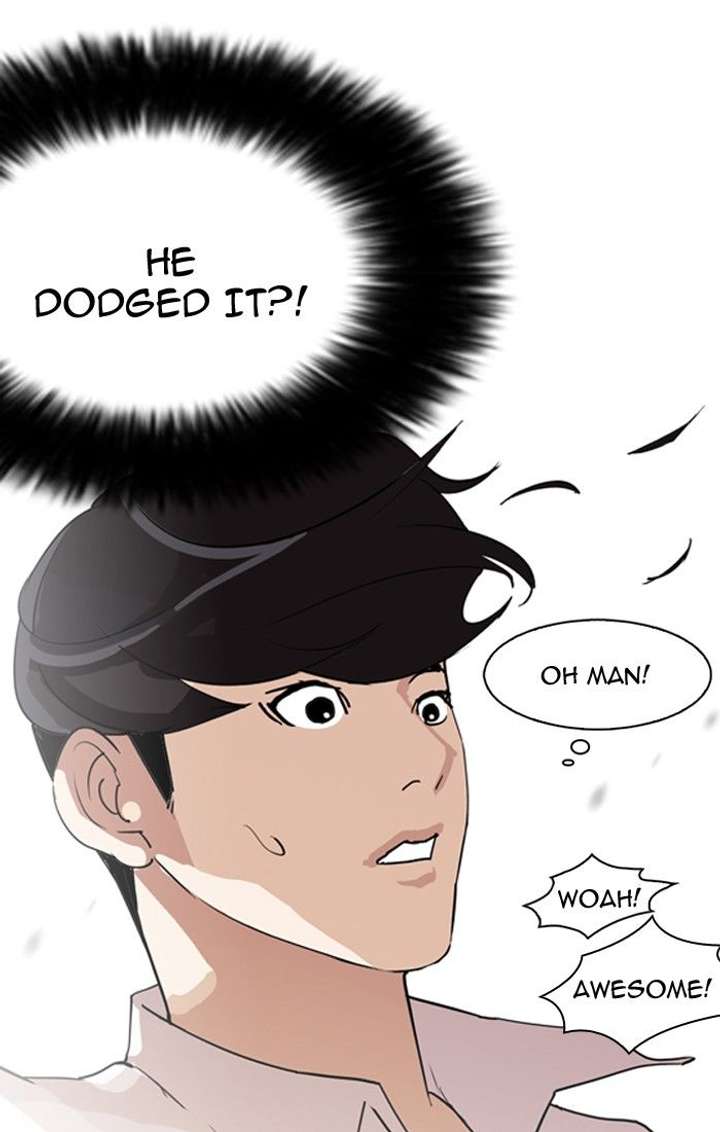 Lookism Chapter 131 - Page 29