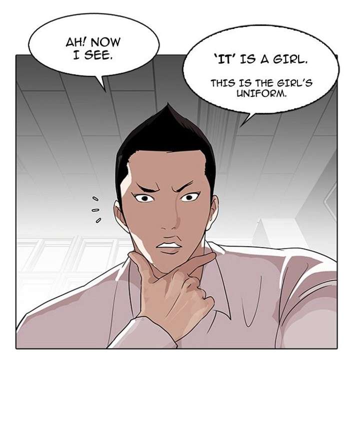 Lookism Chapter 131 - Page 3