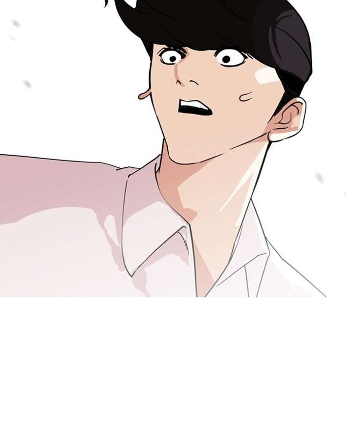 Lookism Chapter 131 - Page 37
