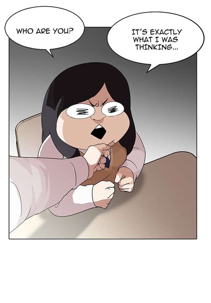 Lookism Chapter 131 - Page 4