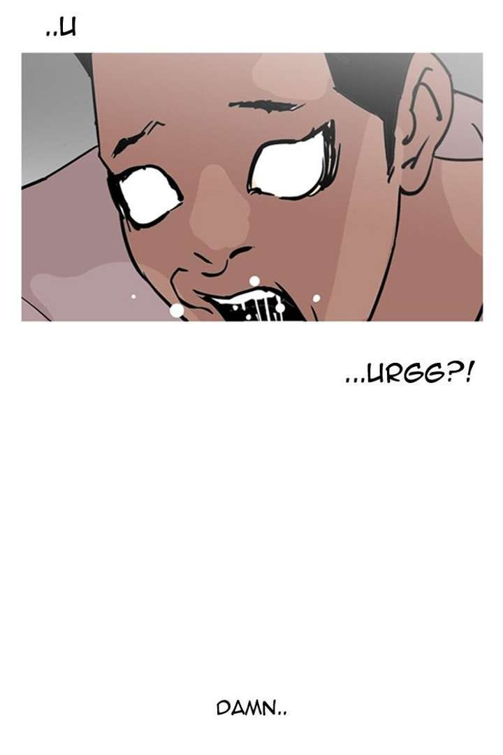 Lookism Chapter 131 - Page 46