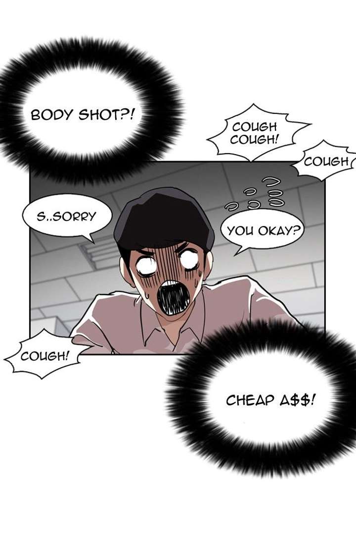 Lookism Chapter 131 - Page 48