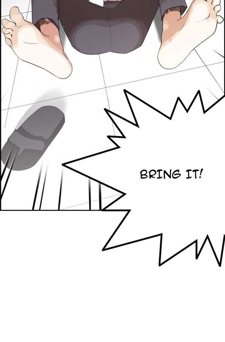 Lookism Chapter 131 - Page 51