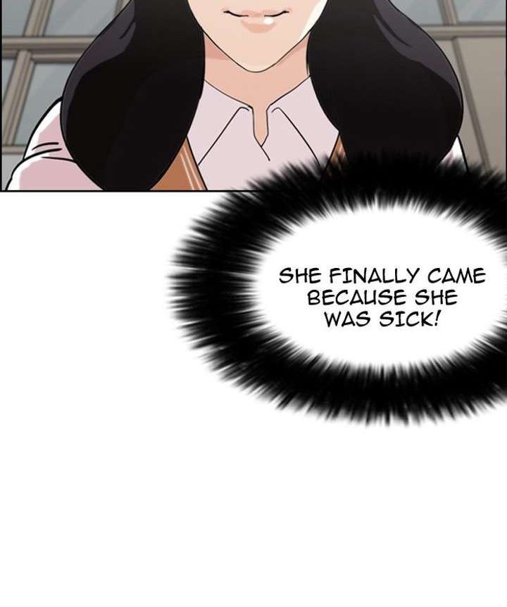 Lookism Chapter 131 - Page 64