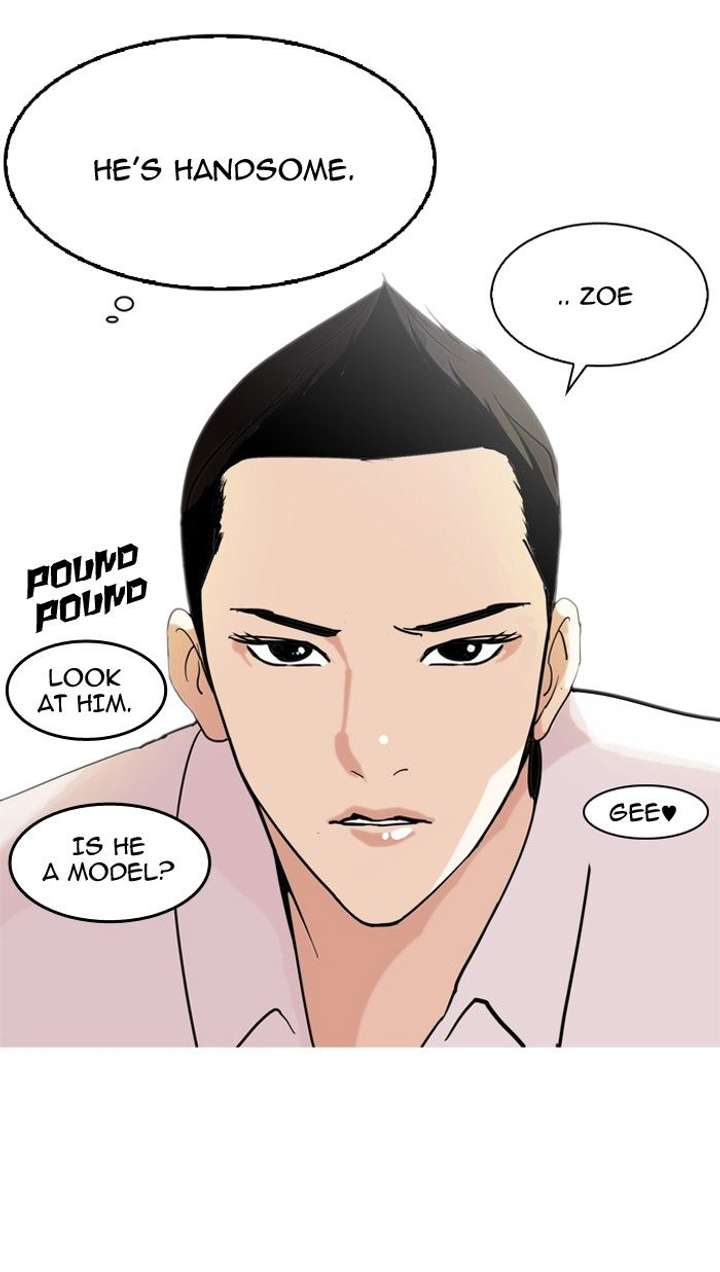 Lookism Chapter 131 - Page 73