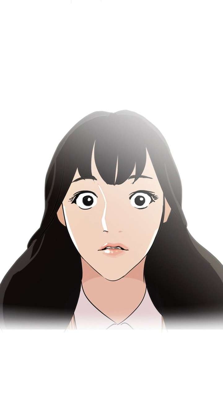 Lookism Chapter 131 - Page 75