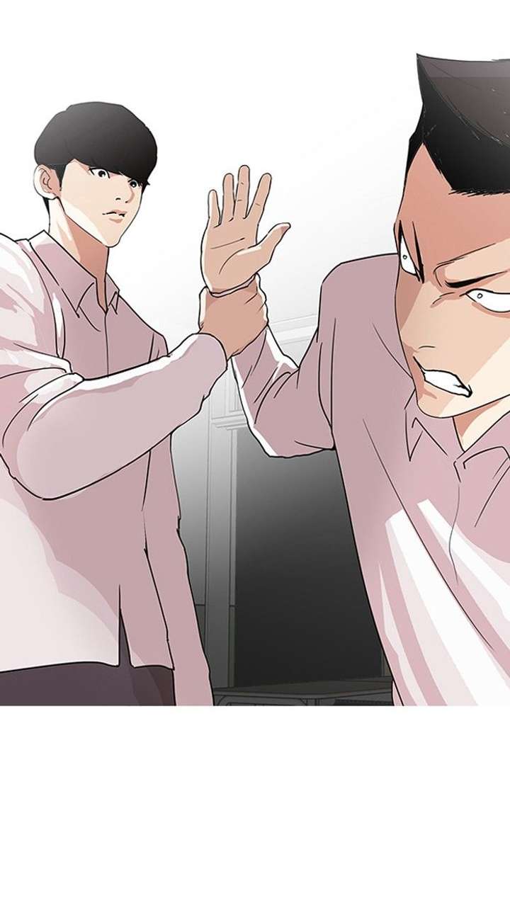 Lookism Chapter 131 - Page 9