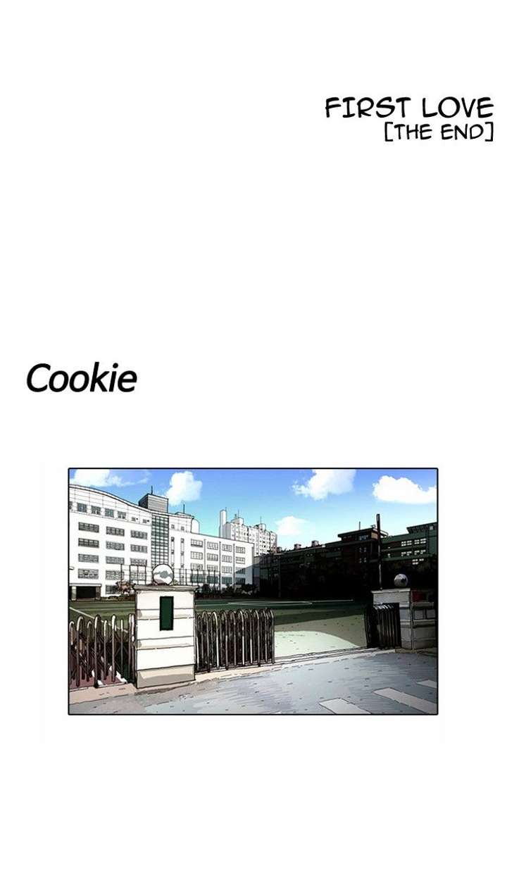 Lookism Chapter 131 - Page 91