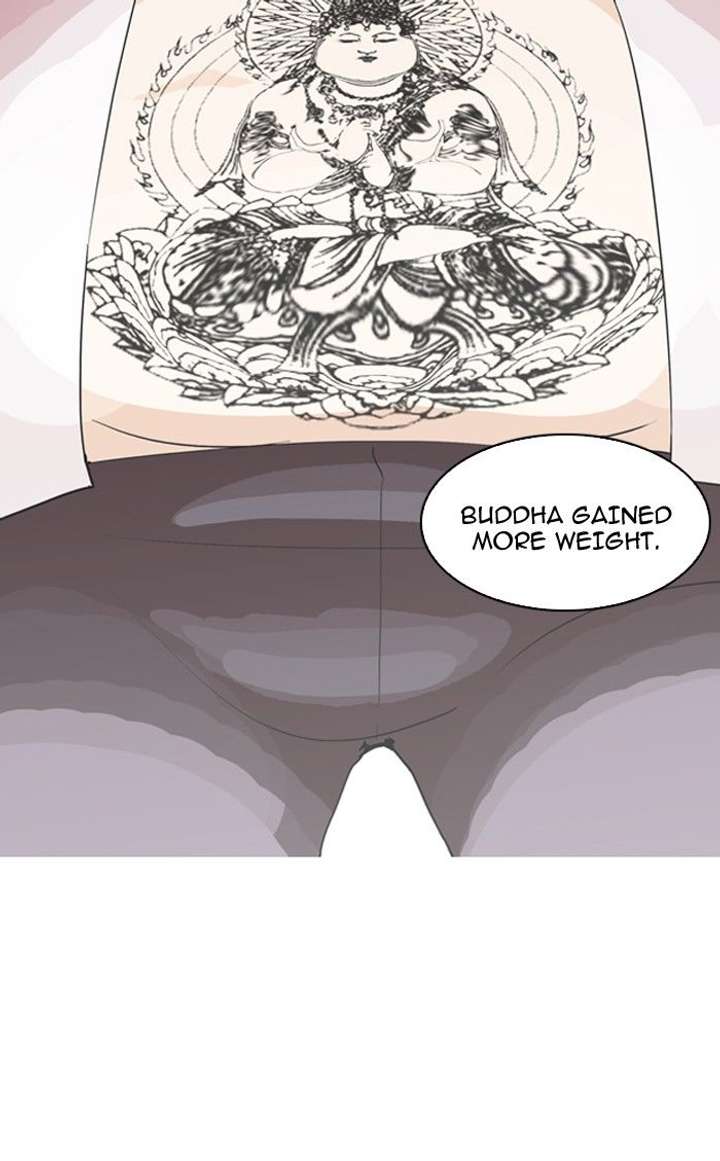 Lookism Chapter 131 - Page 94