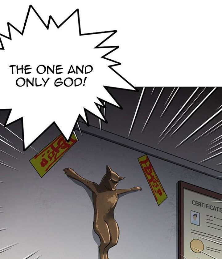 Lookism Chapter 132 - Page 101