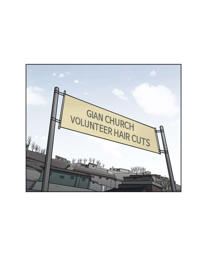 Lookism Chapter 132 - Page 18