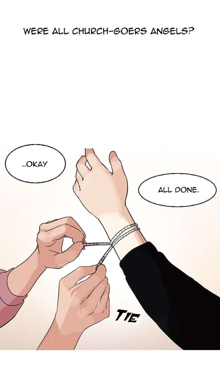 Lookism Chapter 132 - Page 25