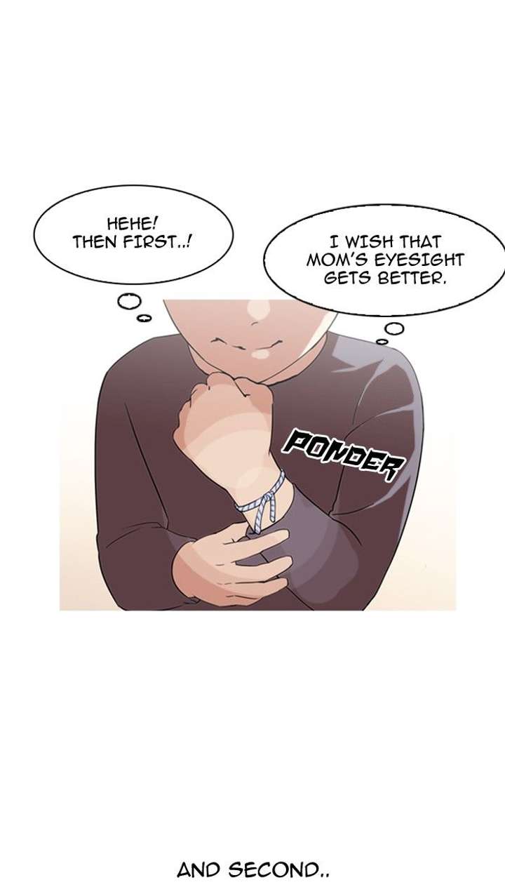 Lookism Chapter 132 - Page 30
