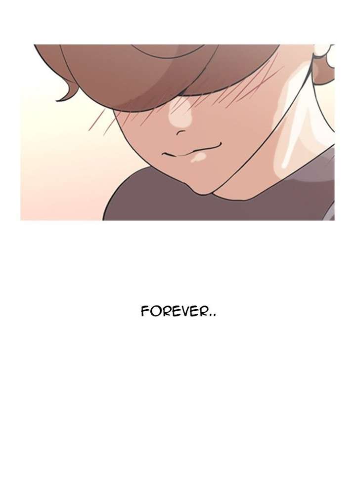 Lookism Chapter 132 - Page 33